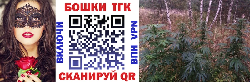 Сколько стоит Усть-Джегута Cocaine  мега ССЫЛКА  Мефедрон  Амфетамин  Гашиш  A PVP  Конопля 