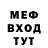 КЕТАМИН VHQ Jordyy Nunya