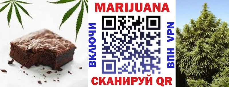 Cannafood марихуана  OMG маркетплейс  Усть-Джегута 