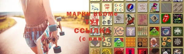 гашиш Баксан