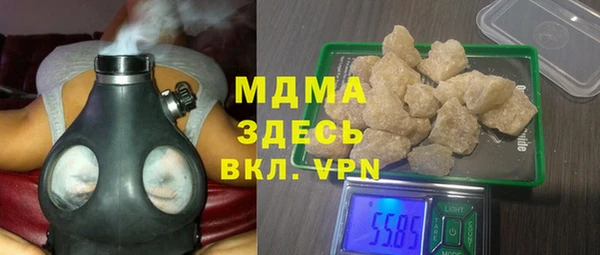 гашиш Баксан