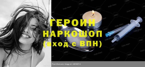 гашиш Баксан