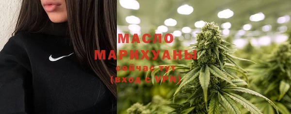 скорость Балабаново