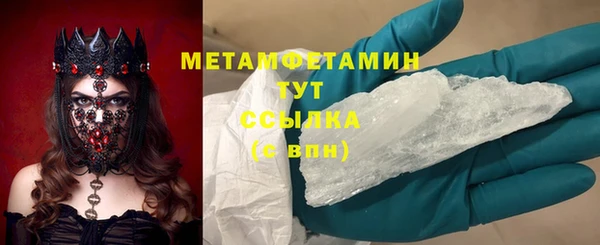 скорость Балабаново