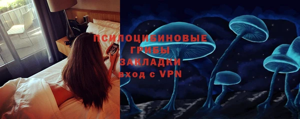 скорость Балабаново