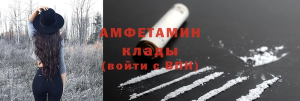 гашиш Баксан