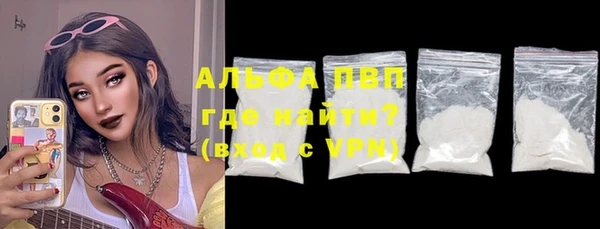гашиш Баксан
