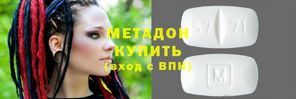 гашиш Баксан