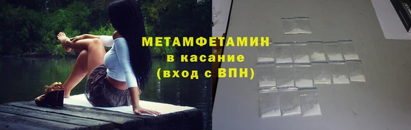 скорость Балабаново