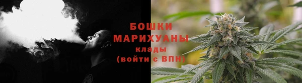 мет Балахна
