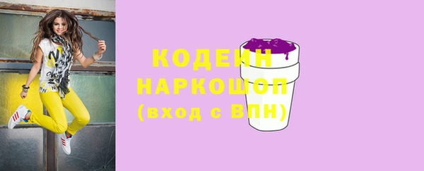 гашиш Баксан