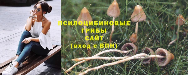 гашиш Баксан