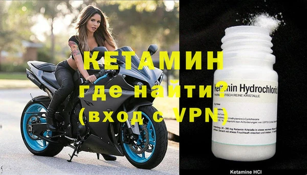 ГАЛЛЮЦИНОГЕННЫЕ ГРИБЫ Пересвет