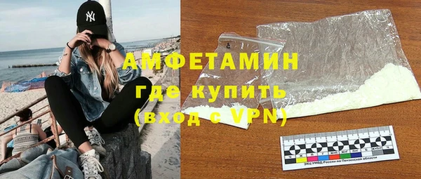 гашиш Баксан