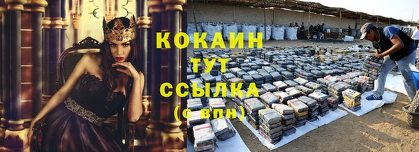 гашиш Баксан