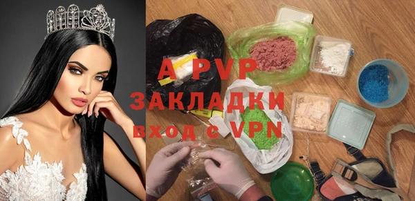 скорость Балабаново