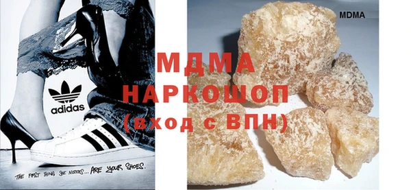 мет Балахна