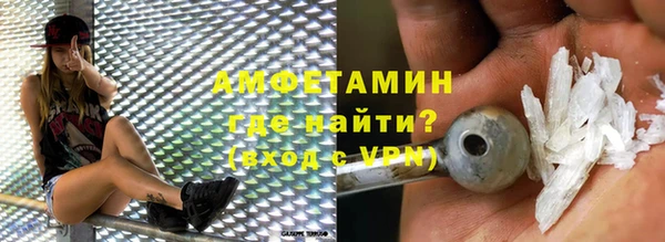 скорость Балабаново