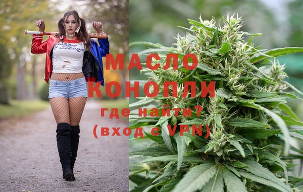 гашиш Баксан