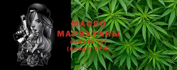 гашиш Баксан