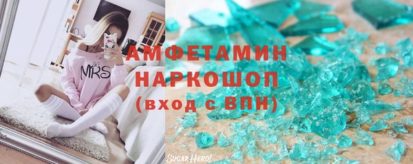 мет Балахна