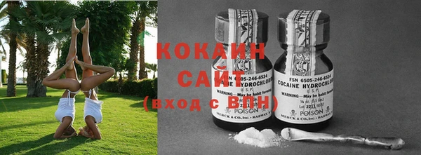 скорость Балабаново