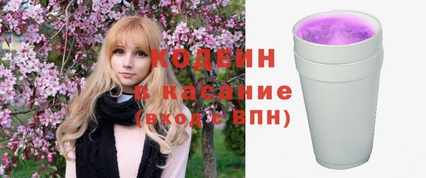 скорость Балабаново