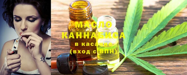 мет Балахна