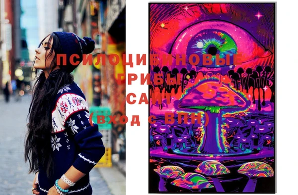 скорость Балабаново