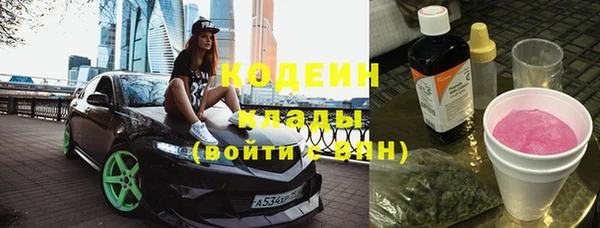 мет Балахна
