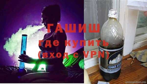 скорость Балабаново
