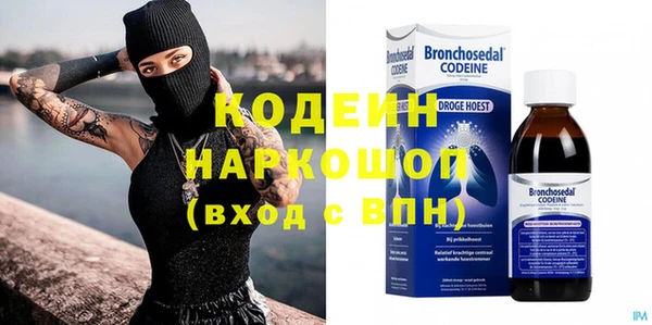 скорость Балабаново