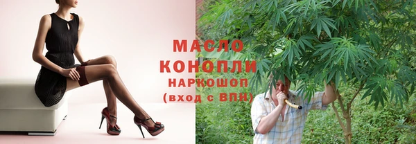 скорость Балабаново