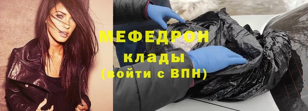 скорость Балабаново