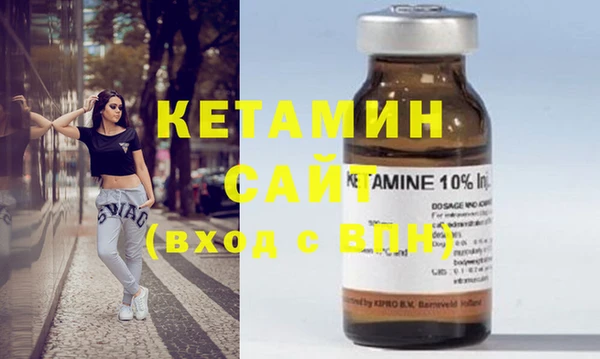 скорость Балабаново