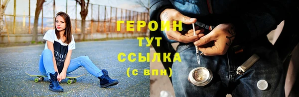 гашиш Баксан