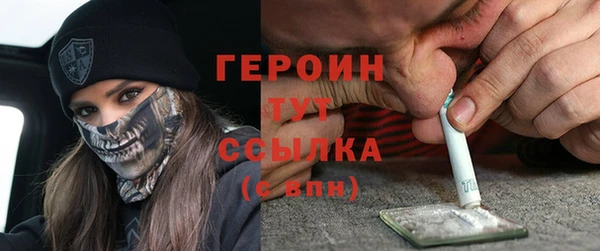 мет Балахна