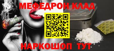 не бодяженный Славянск-на-Кубани