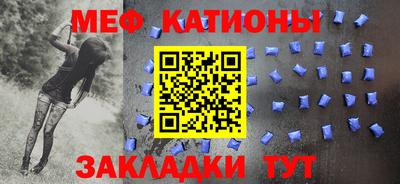 не бодяженный Славгород