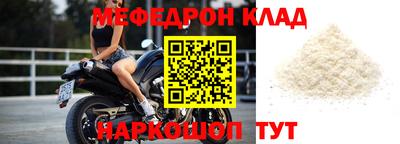 не бодяженный Славянск-на-Кубани