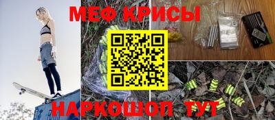 не бодяженный Славянск-на-Кубани