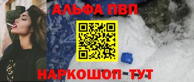 не бодяженный Славянск-на-Кубани
