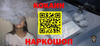 не бодяженный Славянск-на-Кубани