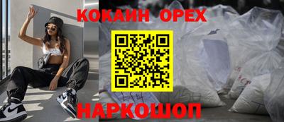 не бодяженный Славянск-на-Кубани