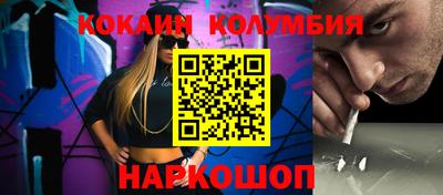 не бодяженный Славгород