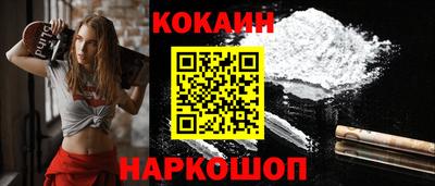 не бодяженный Славянск-на-Кубани
