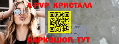 не бодяженный Славгород