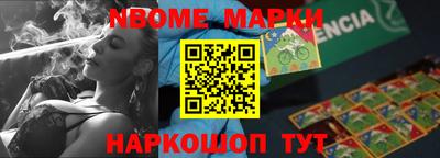 не бодяженный Славгород