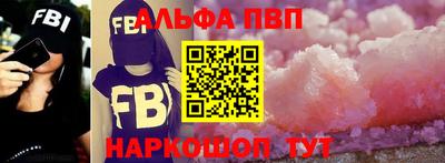 не бодяженный Славгород
