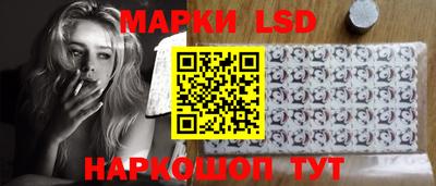 не бодяженный Славгород